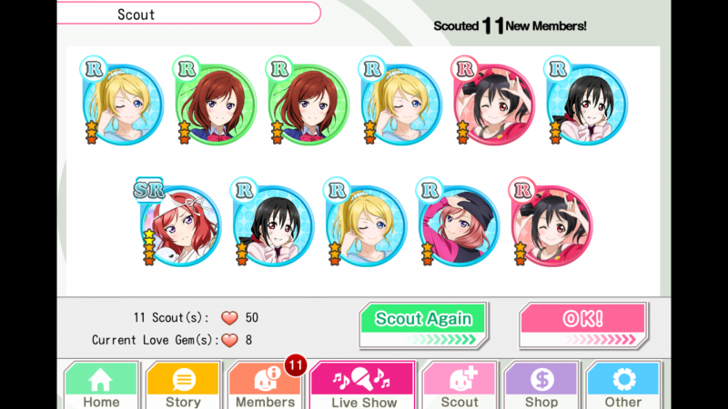 I usually do better on limited scouting than regular 11 pulls, but this was rough #LLSIF