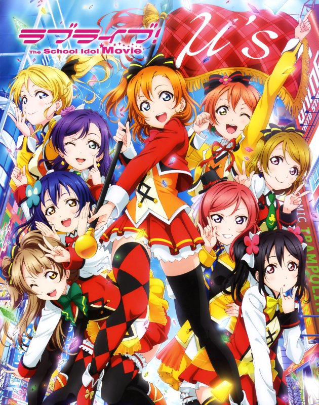 I will be watching the #LoveLive Movie (in Columbus) in less than 4 hours.