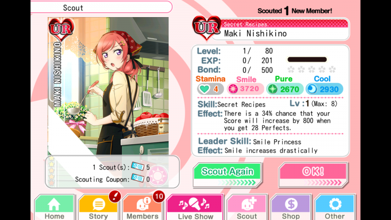 Thank you, coupon scouting! #llsif